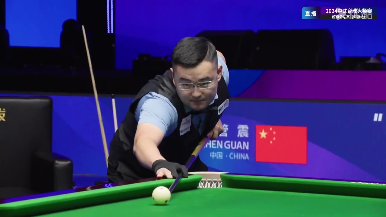 Guan Zhen (CHN) VS Zhao Ruliang (CHN) - S3 - Joy Cup 2024 Heyball Masters Super Tour Tianjin