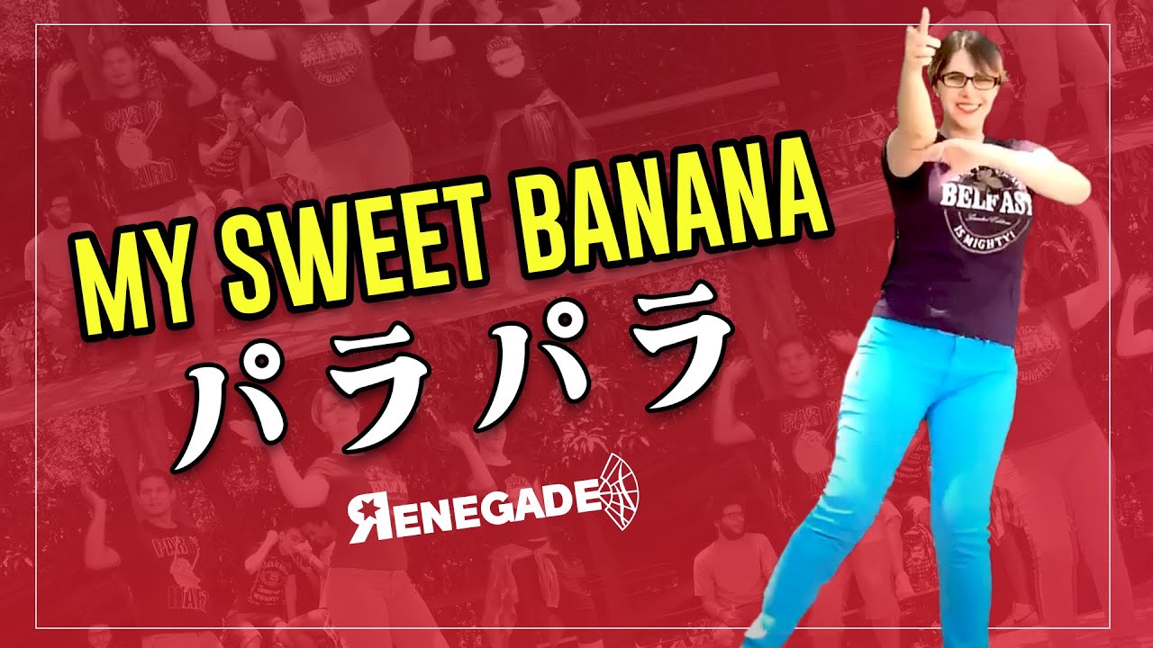 パラパラ │ ParaPara │MY SWEET BANANA / GO GO GIRLS│
