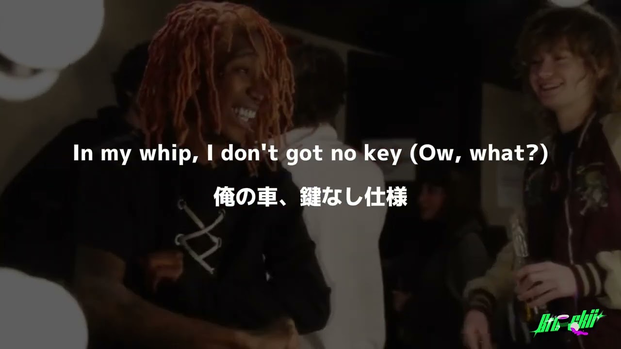 【和訳】Nine Vicious - Face (Lyrics video)