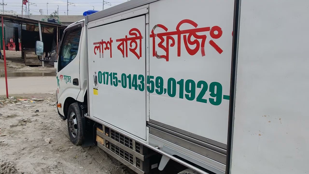 Toyota Dyna pickup CNG Conversion 260L Cylinder