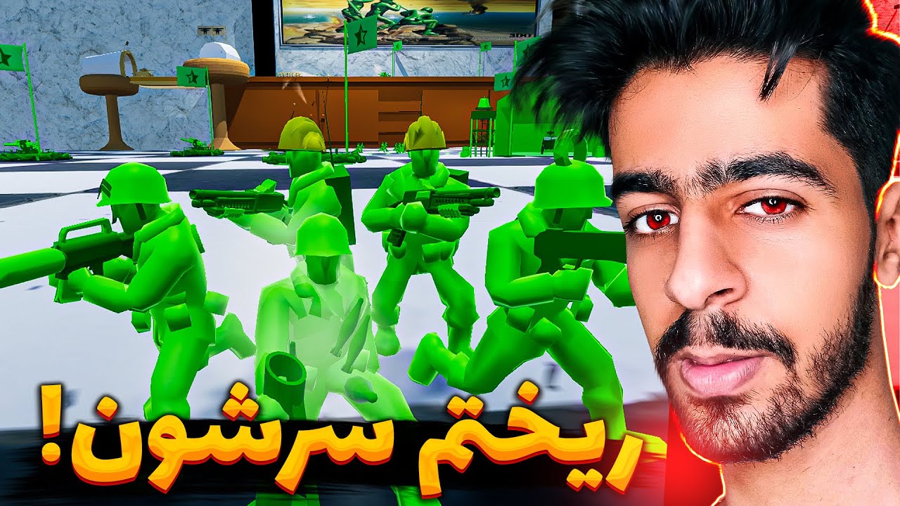 با کلی سرباز ریختیم سرشون ! 😂🔥 | Attack on Toys