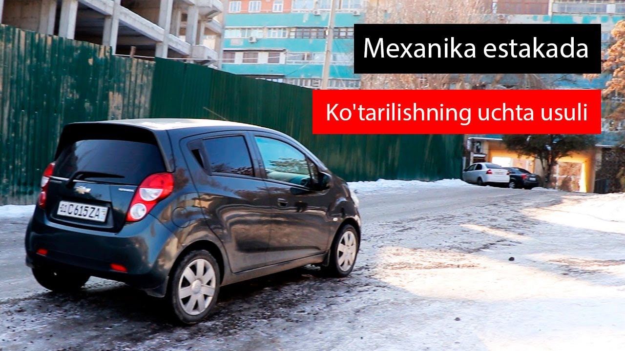 Mexanika estakada. Ko'tarilishning uchta usuli | Avtoinstruktor Uzbekistan
