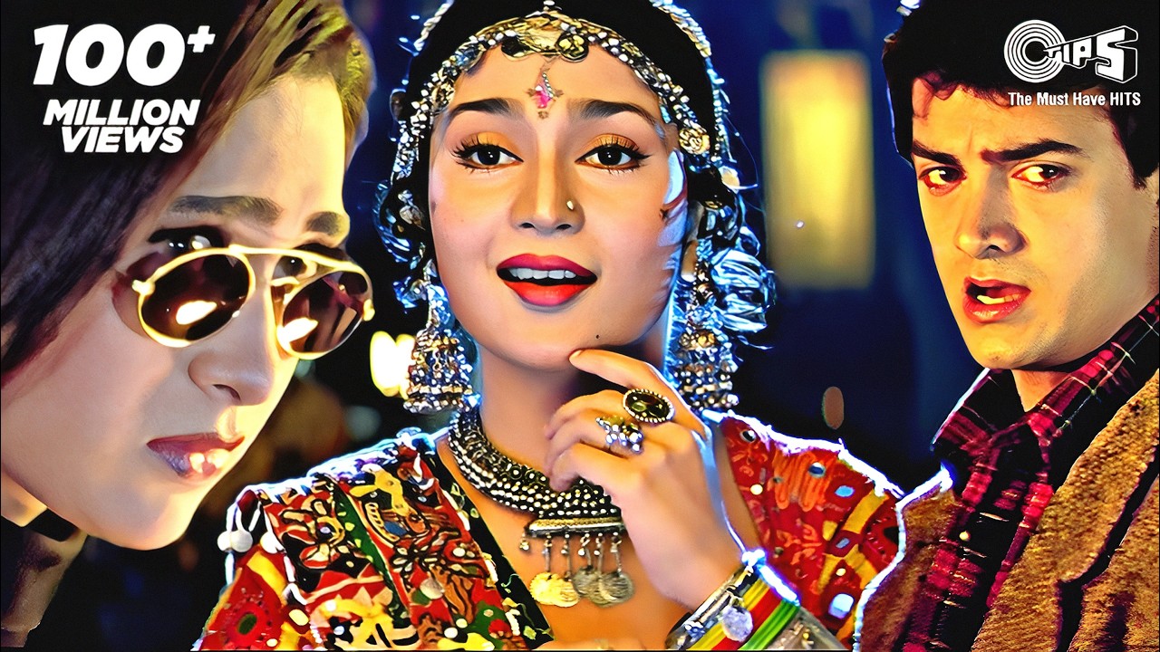 Pardesi Pardesi Jana Nahi | Raja Hindustani | Udit Narayan Songs | Alka Yagnik Songs | Aamir Khan