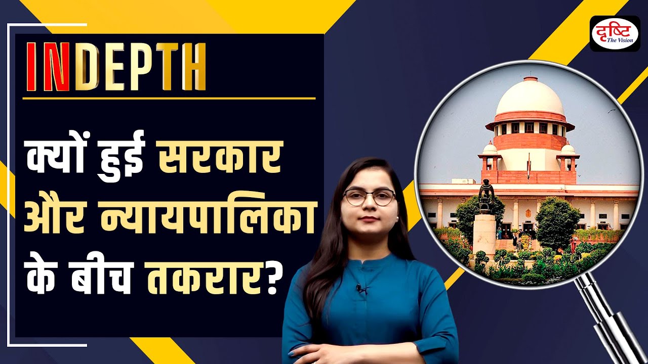 Debate over the collegium system: How are SC and HC judges appointed? I Indepth - Drishti IAS