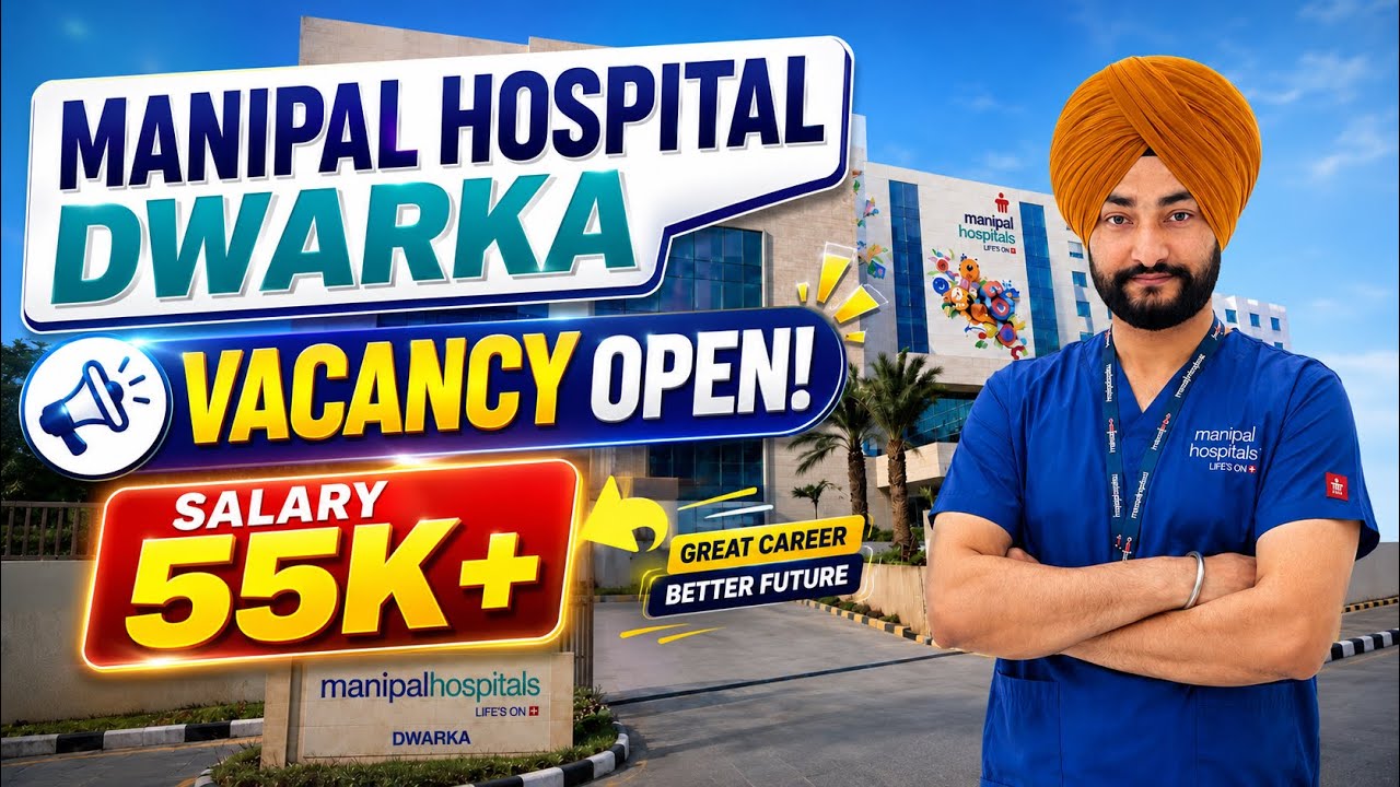 Опыт собеседования на должность медсестры в Manipal Hospital Dwarka, 2026 | Зарплата, график рабо...