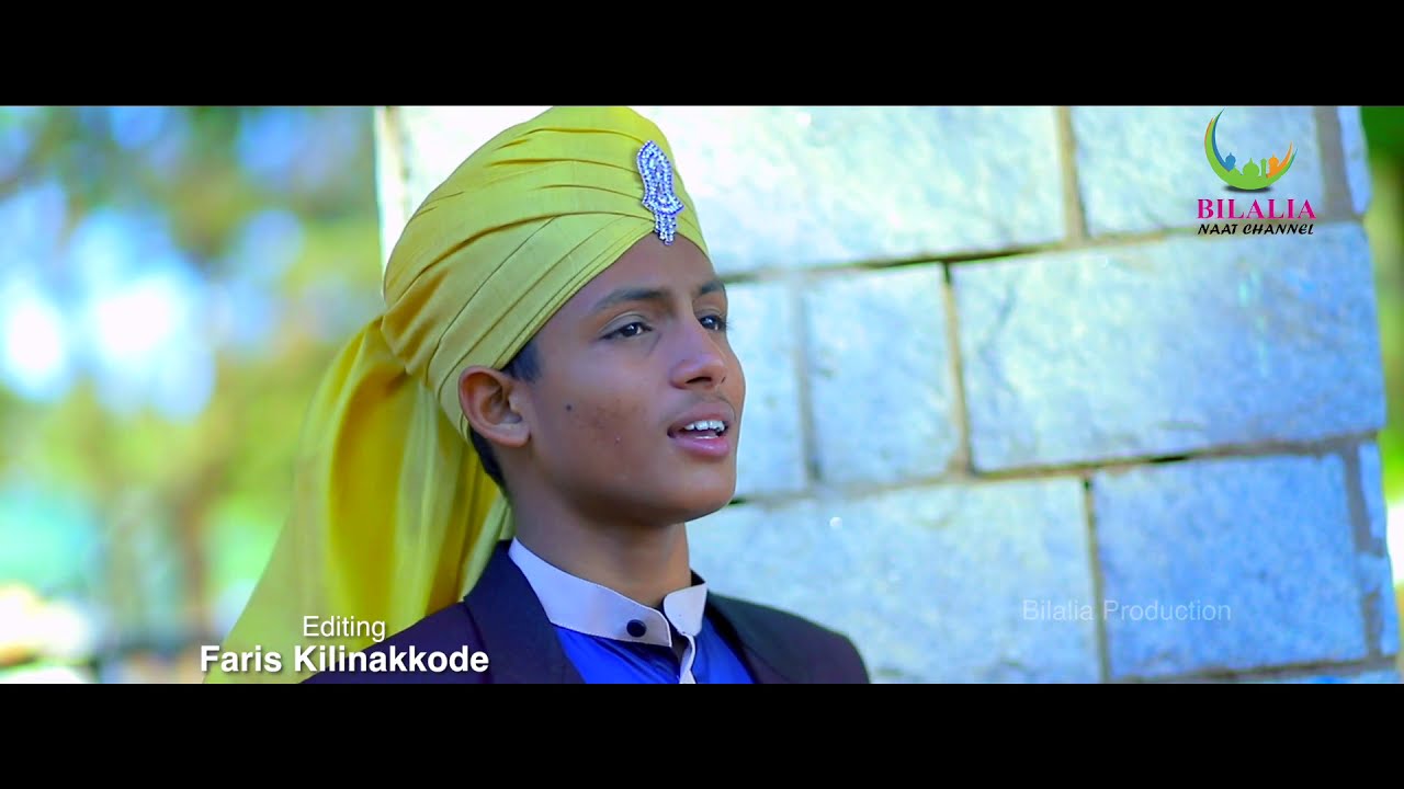 Ullin Uyir Surappe │Oh My Soul Secretion │Tamil Islamic Song│Tamil Burdha Songs