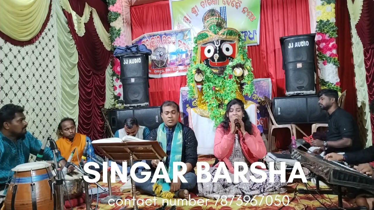 Gabhare Gajara Nauchhi Sakhi !! Live Odia Bhajan !! Live Singing by Barsha 