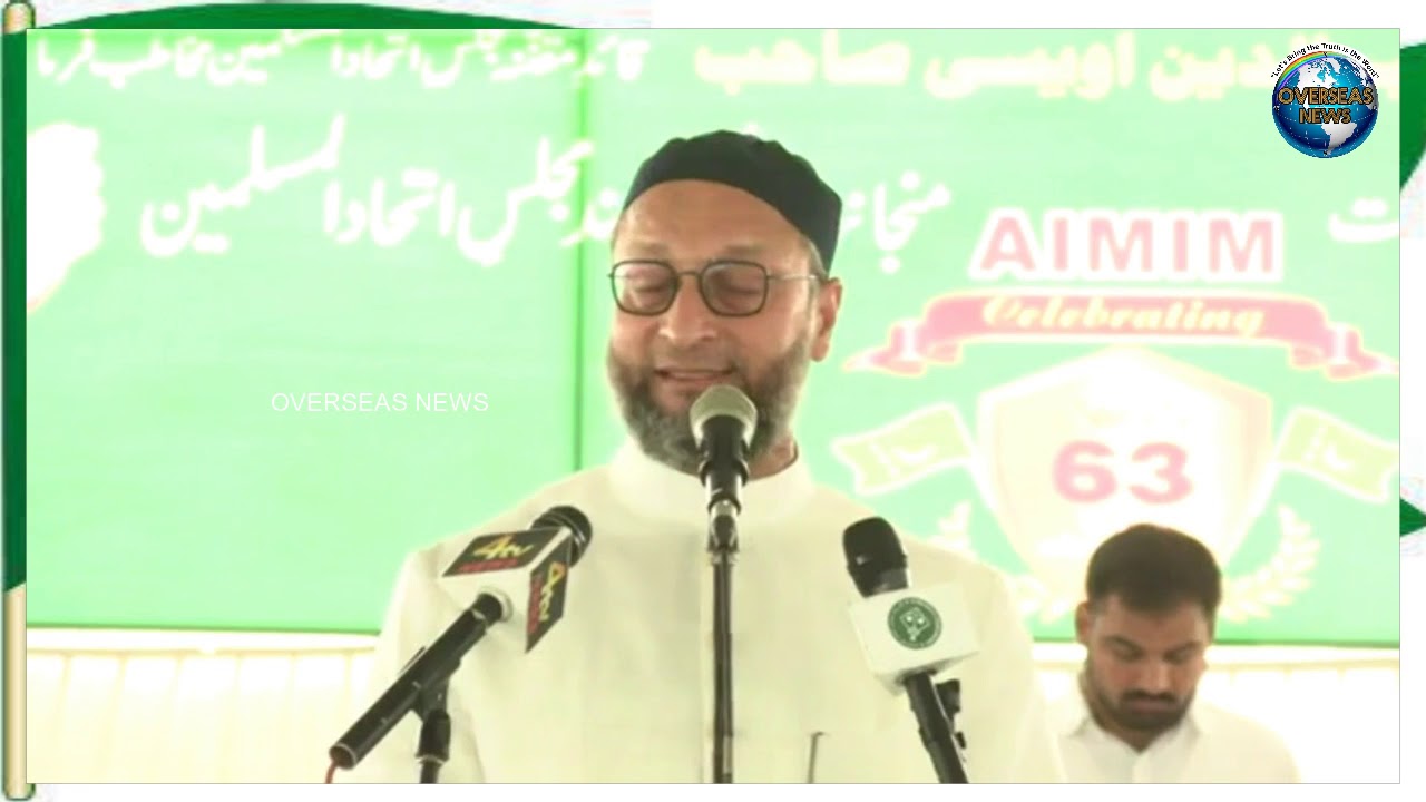 Asaduddin Owaisi Speech in 63rd Foundation Day Ceremony of AIMIM at Darussalam in Hyderabad
