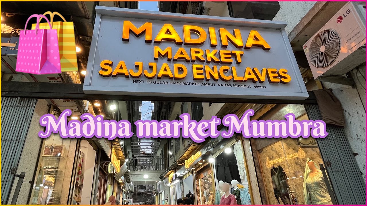 New Madina Market 🛍️ Mumbra | abaya burkha ready made suit Loot bazaar #dailyvlog #love #viralvideos