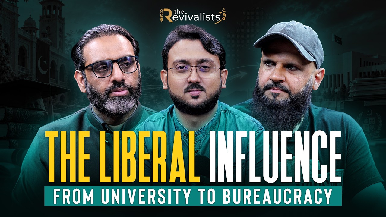The Liberal Influence on Pakistan&rsquo;s Institutions | Raja Zia ul Haq |  Qaiser Ahmed Raja