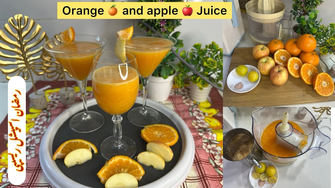 Fresh Orange 🍊and apple 🍎 juice recipe | Ramadan Special recipe | by Naila 