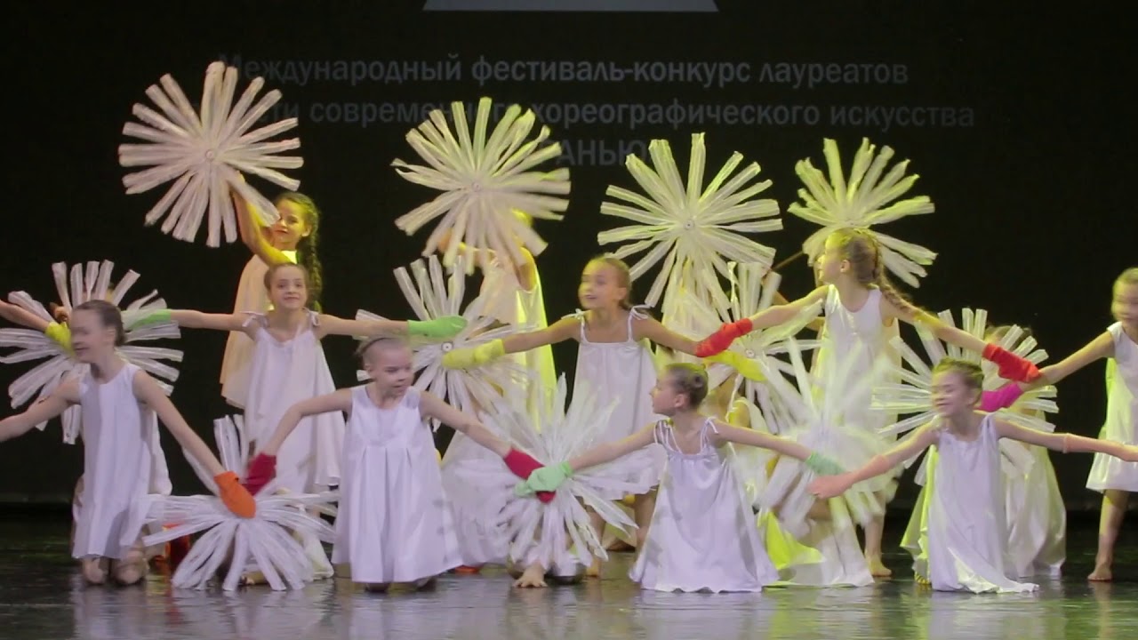 Menada Group Theatre of Dance | Прогулка по облакам