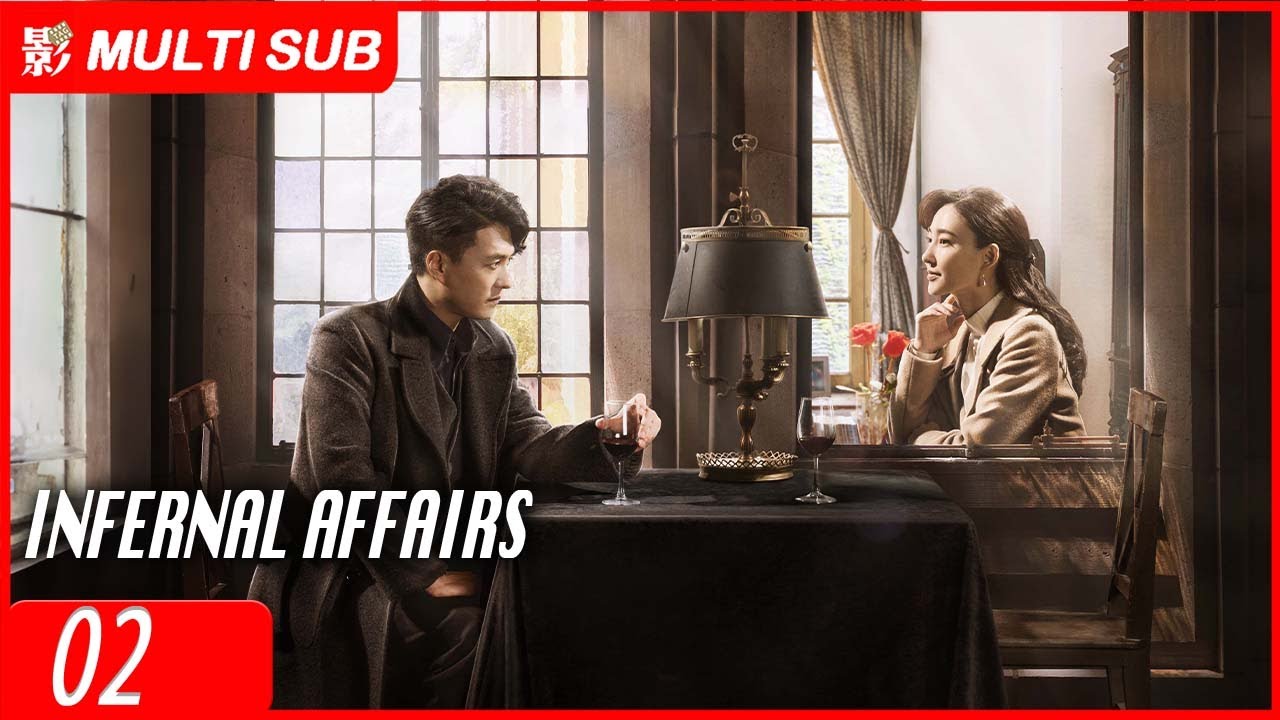 [MULTI SUB] Infernal Affairs 02 | Jin Dong, Wang Li Kun | Game of Life and Death