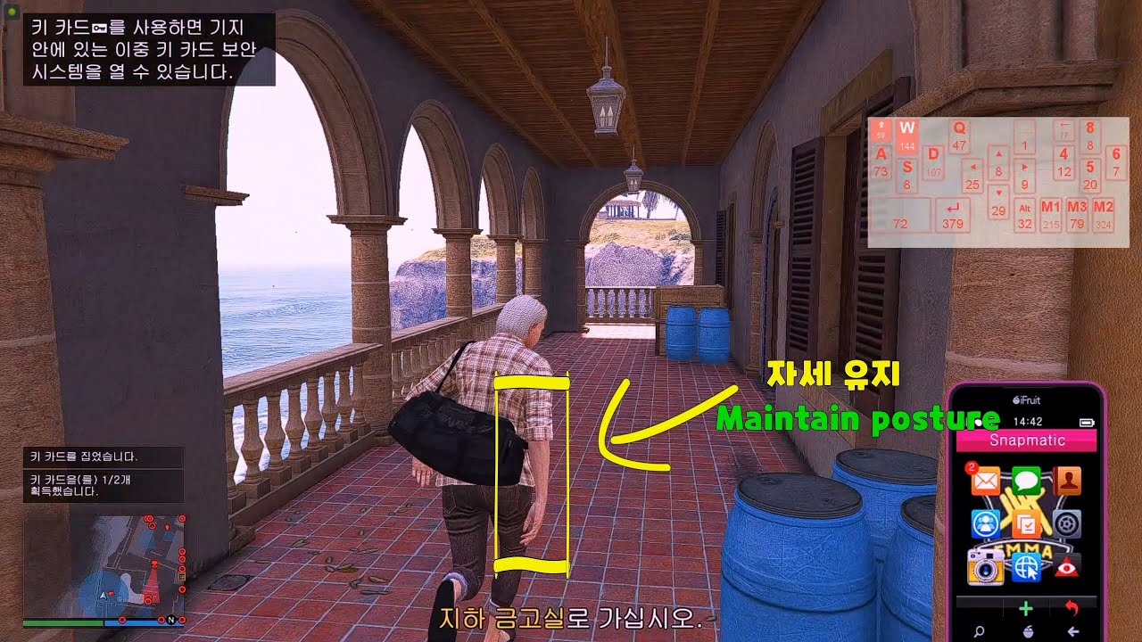 How to do Wall Breach Glitch(in perico island, ledge grab in online) easy way/ GTA Online