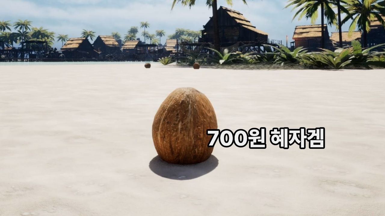 근데 추천은 하지 않아