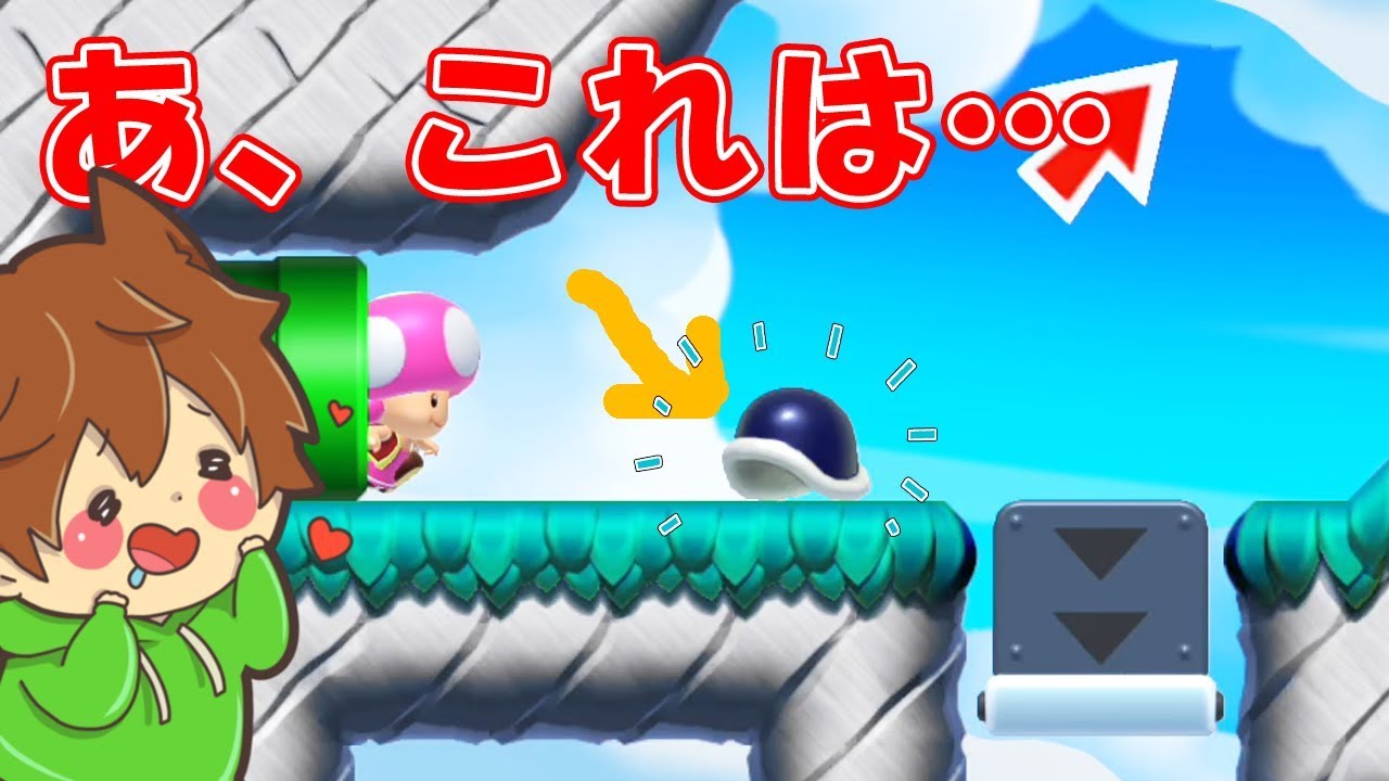 【スーパーマリオメーカー２#72】光の速さでズルにゃんを見つけていくｗ【Super Mario Maker 2】ゆっくり実況プレイ