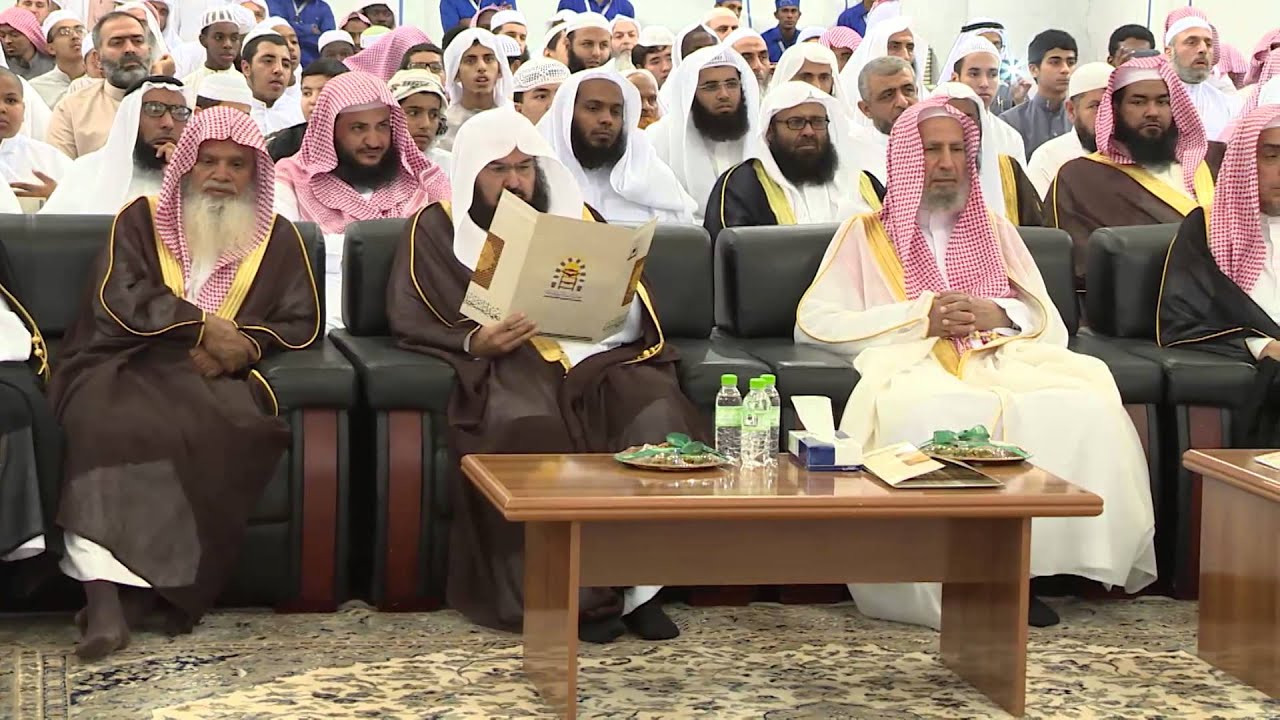 حفل تخريج الدفعة الثانية من كلية المسجد النبوي لعام 1435هـ - 1436هـ