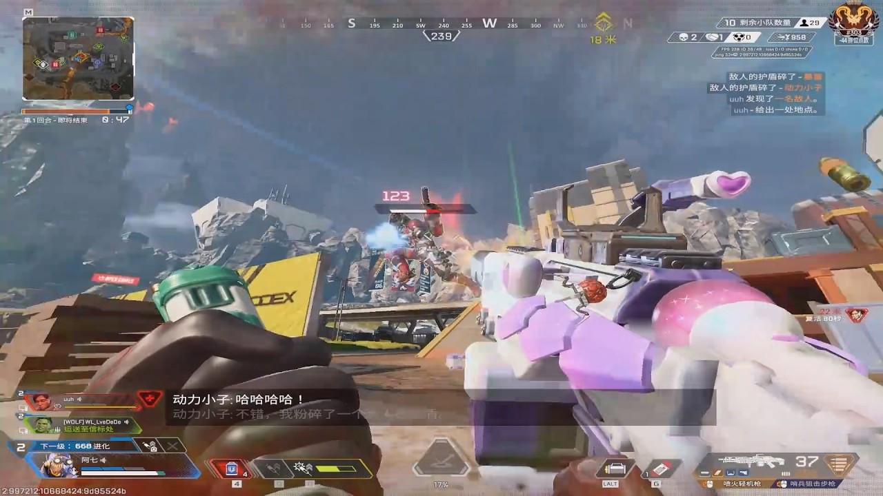 NIUNIU Apex Legends Montage - 2026-03-06