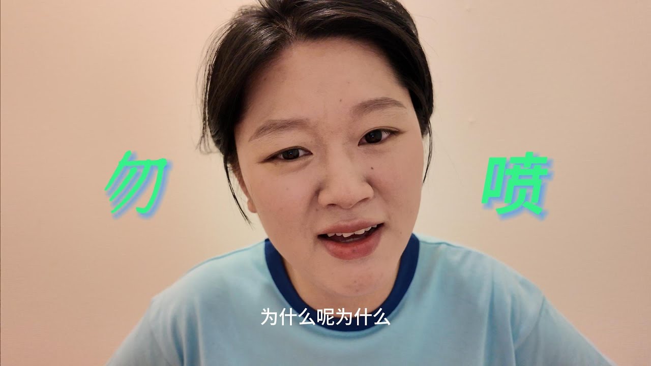🇯🇵日本生活VLOG｜in 福岡  🌧️雨中的marinoa海边摩天轮🎡和中華料理