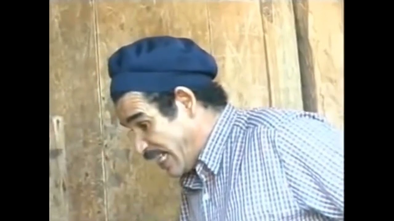 المشهد الدي أضحك الملايين (لقطة لم يعرفها الا الجيل الدهبي ) تضسا تشلحيت 🤣🤣😅
