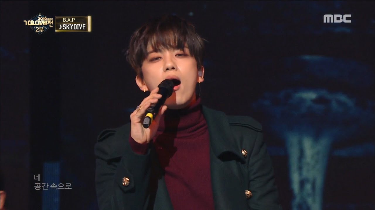 2016 MBC 가요대제전 - 터져나오는 에너지! 숨길 수 없는 야성미! B.A,P, Young, Wild & Free Intro + SKYDIVE 20161231