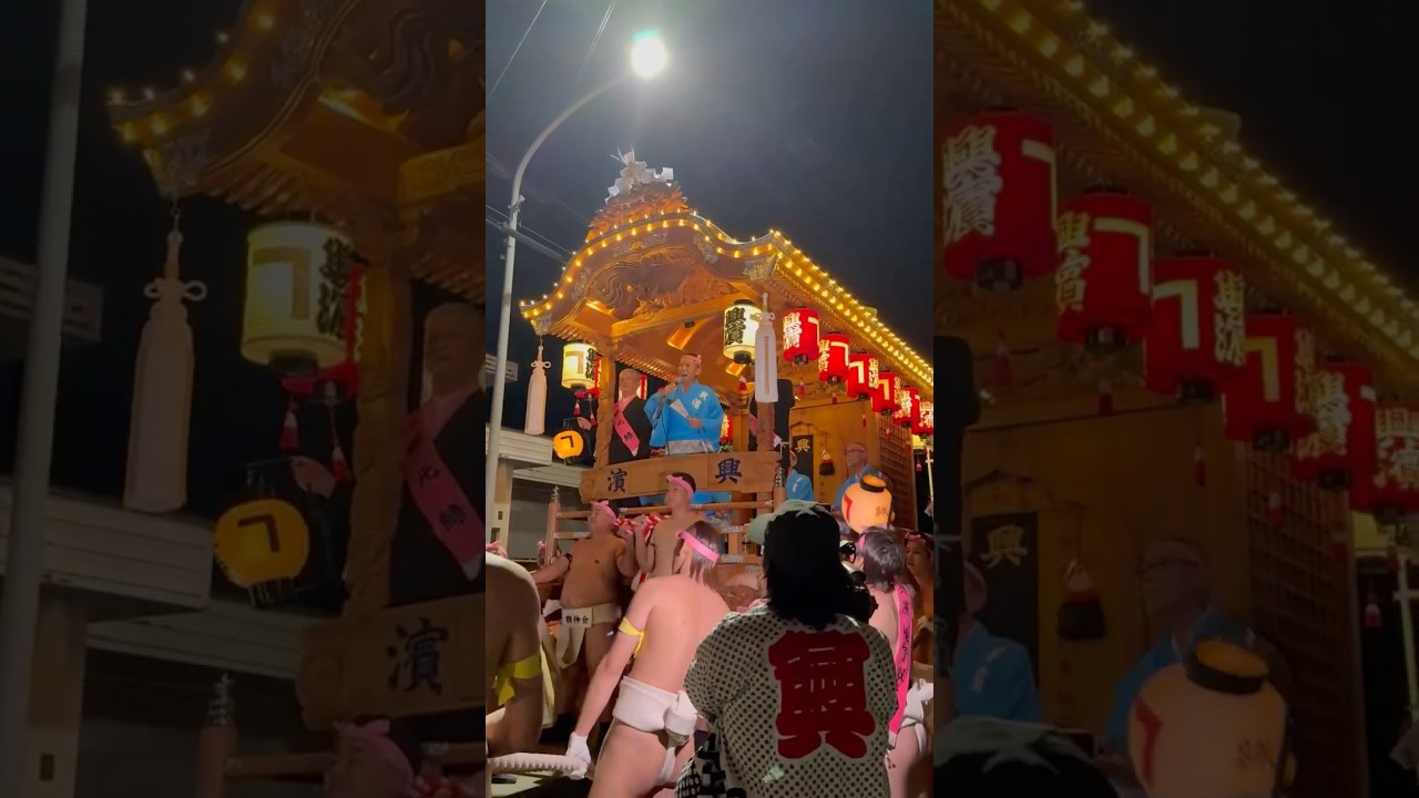 令和七年魚吹八幡神社秋季例祭