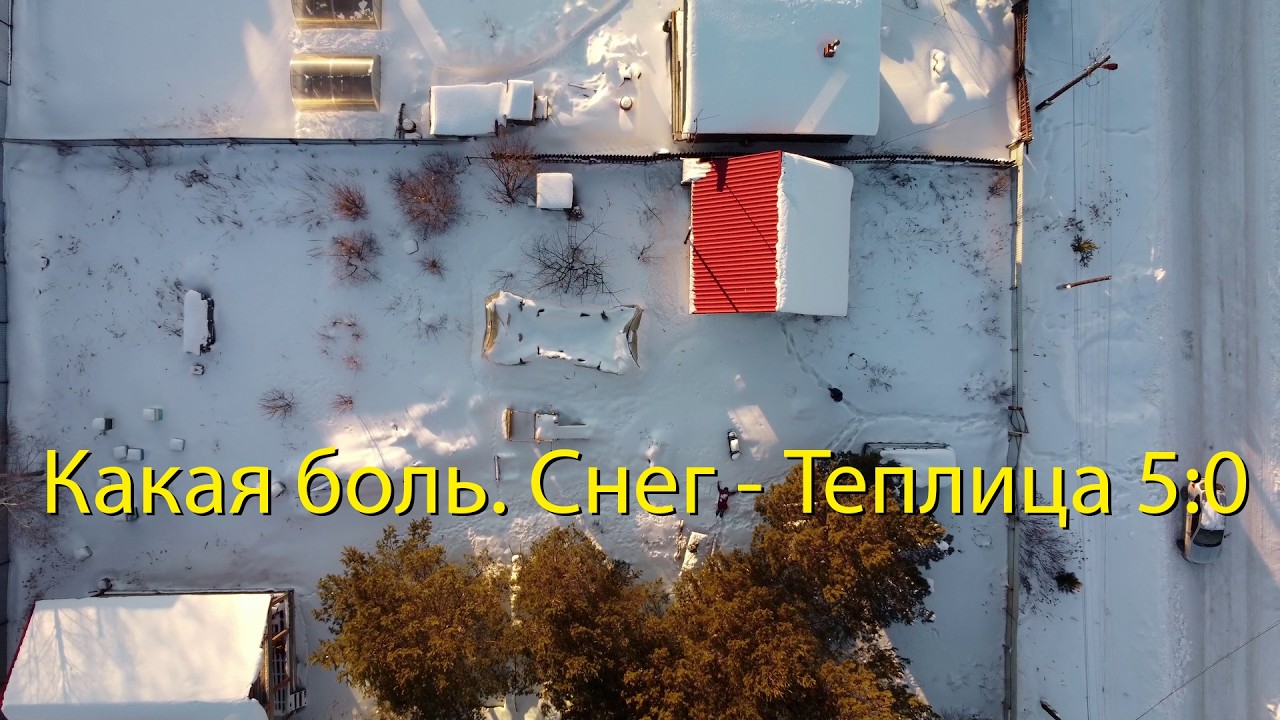 Ремонт теплицы. Серия 1: Разборка