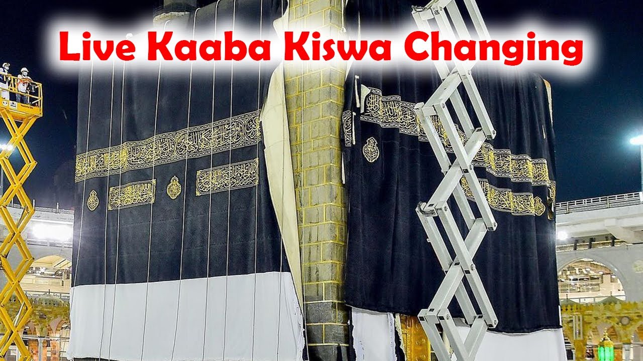 Kaaba Kiswa Changing | Exchange ceremony of the Kaaba cover
