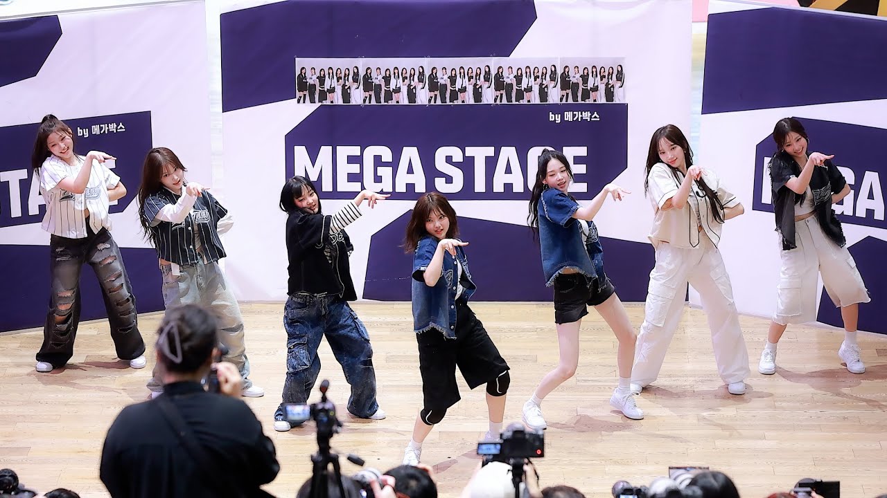 250517 오마이걸 여동생 걸그룹 유스피어 (USPEER) 