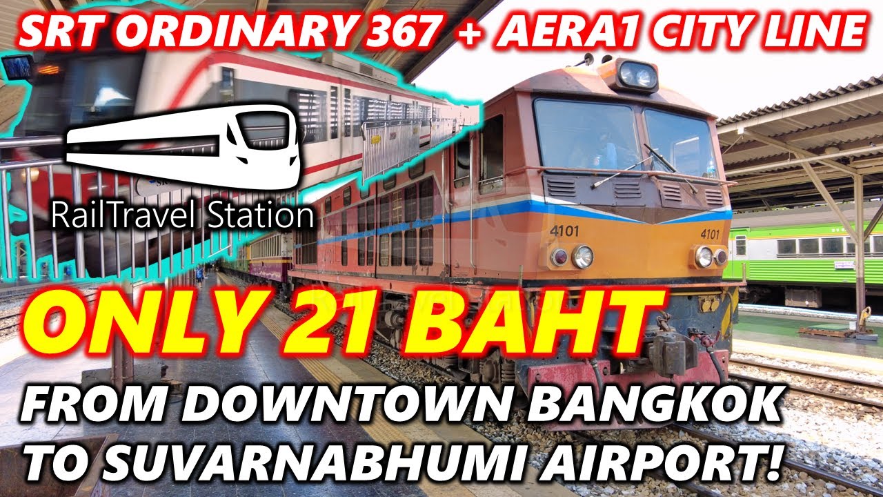 CHEAPEST TRAIN TO BKK SUVARNABHUMI AIRPORT! 🇹🇭🚆 SRT Eastern Line + AERA1 City Line Airport Rail Link