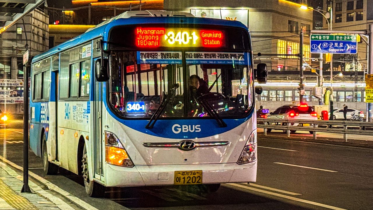 화성시 일반버스 제부여객 340-1번 1202호 군포역-창곡1리 간 차내 주행영상
