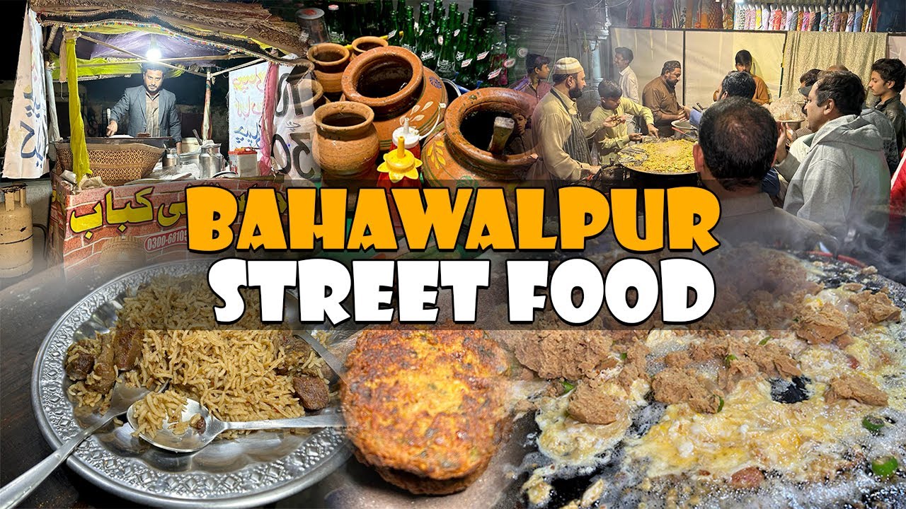 Naseeb Jaan Bannu Beef Pulao | Bahawalpur Street Food | Rehman Vlogs