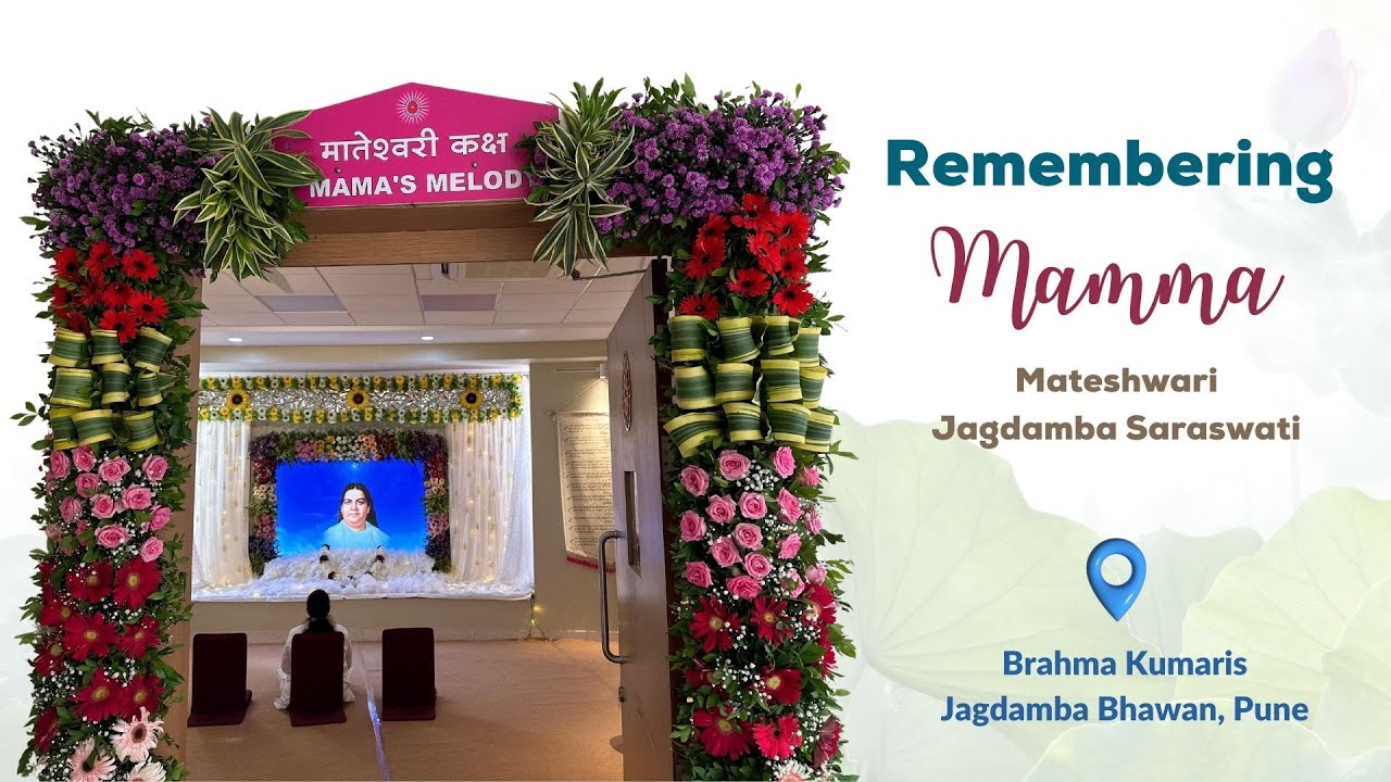 Exploring Mamma's Melody | A Glimpse into Mateshwari Jagdamba's Room at Jagdamba Bhawan, Pune