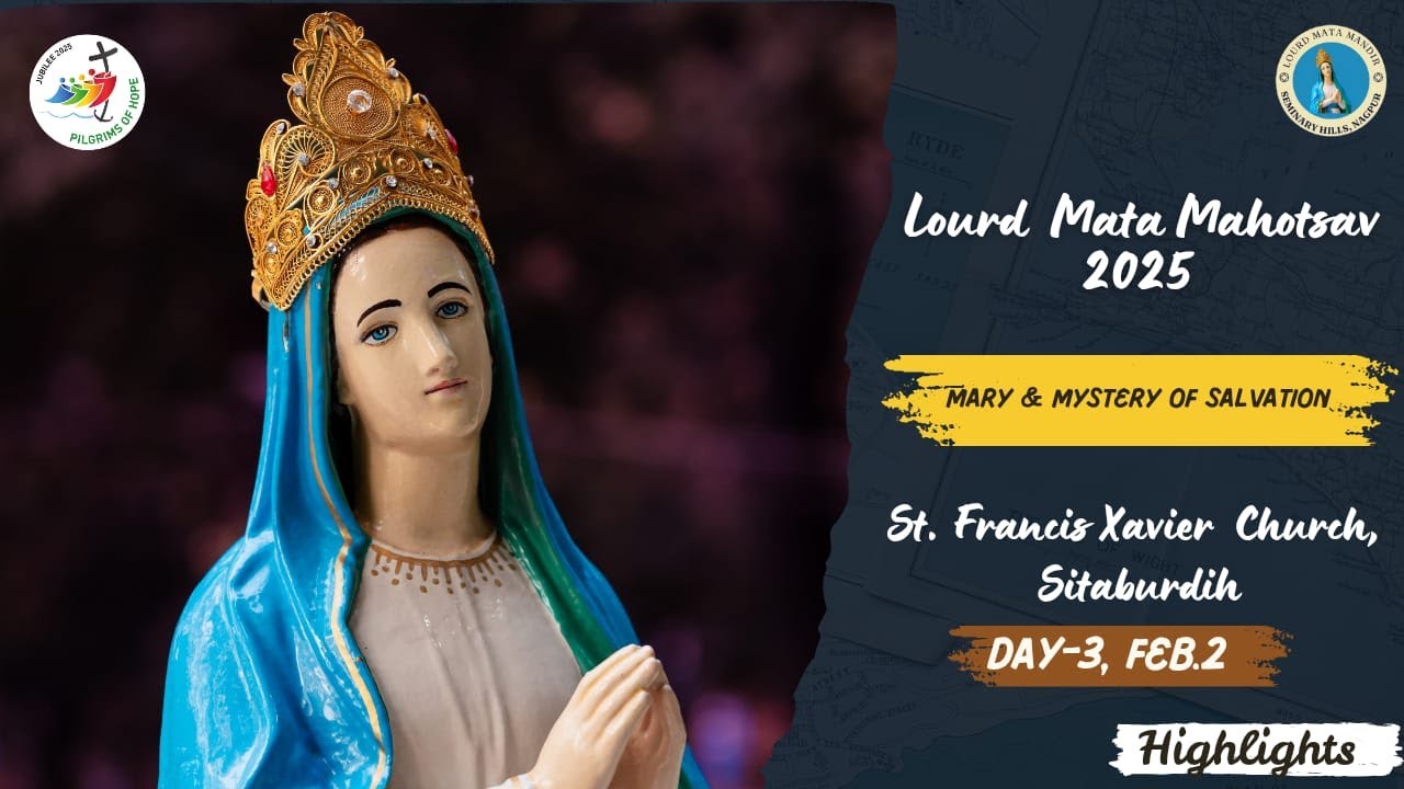 Lourd Mata Mahotsav 2025