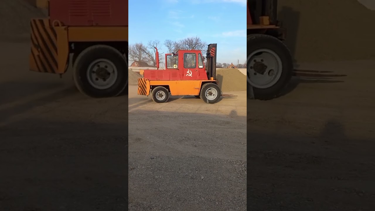 Львовский погрузчик