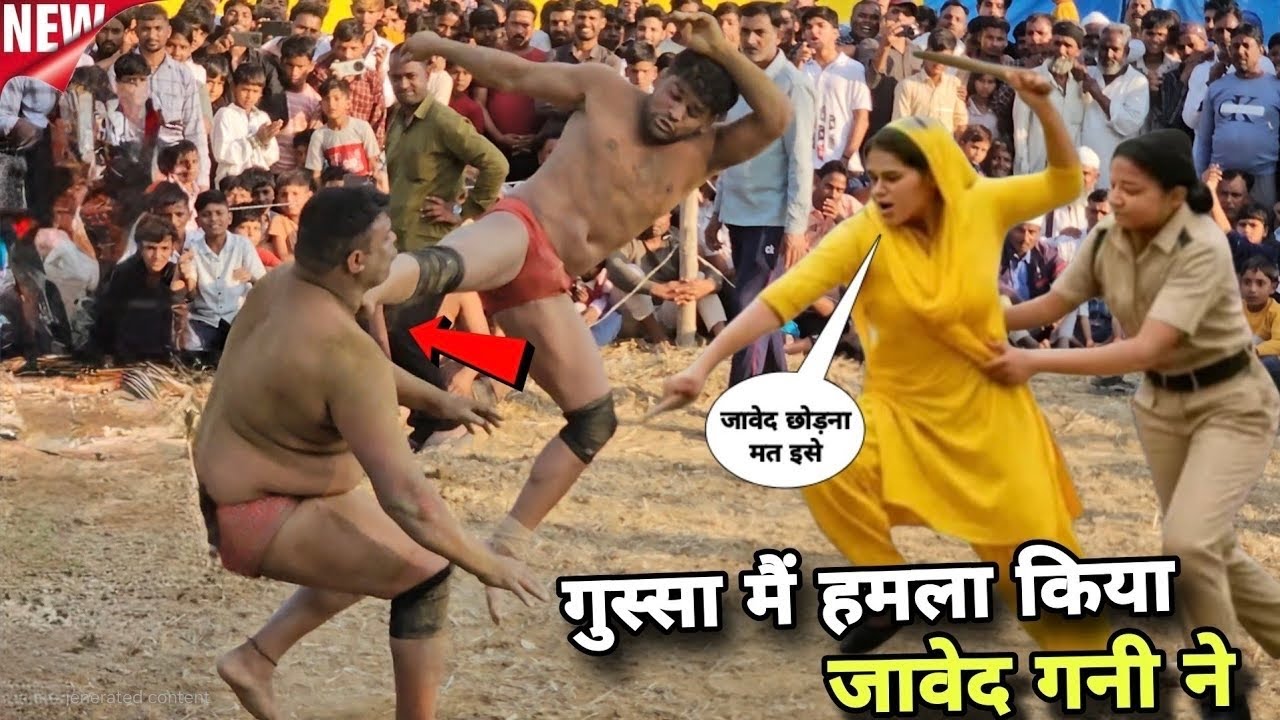 जावेद गनी जम्मू वाले की असली कुस्ती देखना जरूर दोस्तों | javed gani new kusti 2025