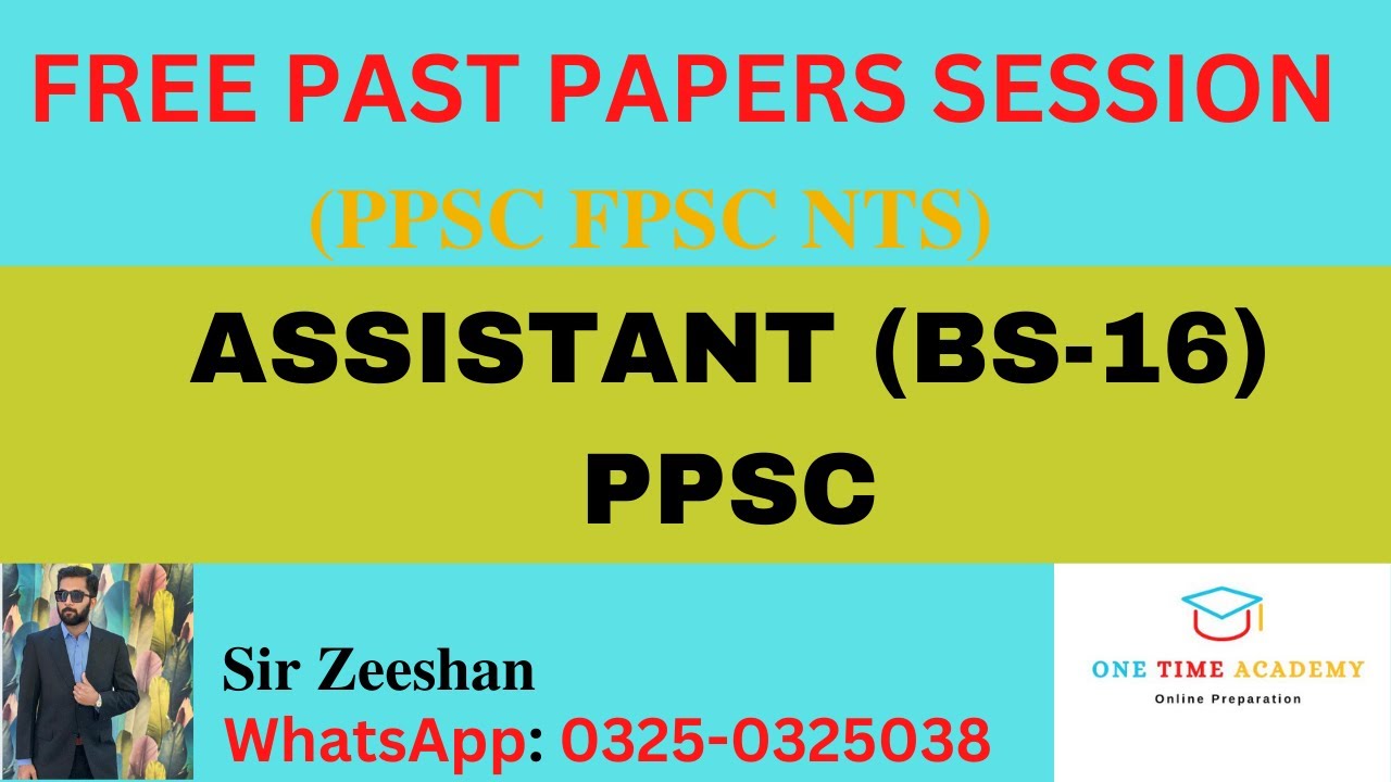 ASSISTANT (BS-16) , PPSC past papers | PPSC jobs | PPSC mcqs | pakmcqs
