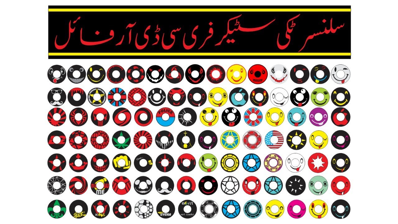 free Download CDR files for bike decoration