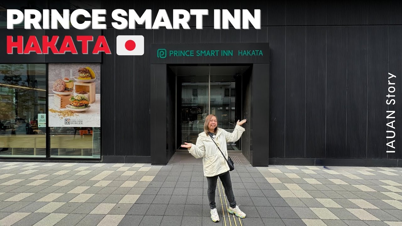 Prince Smart Inn Hakata โรงแรมทำเลดี บริการเยี่ยมในฟูกุโอกะ(ย่านฮากาตะ) | IAUAN in Japan