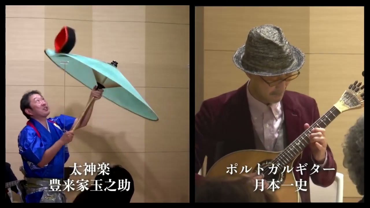 Casa do Fado OSAKA 8º 春を告げるコンサート 告知動画その1