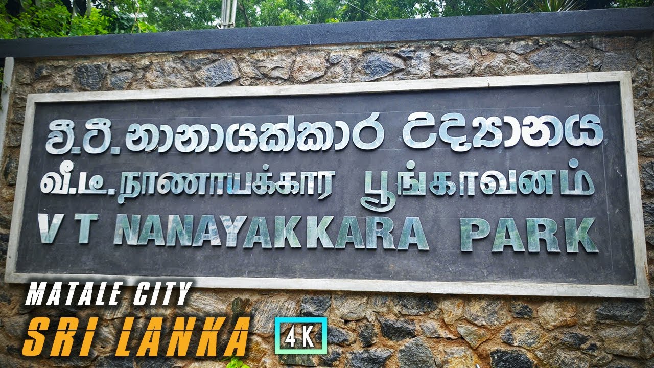 Sri Lanka walking tour 2022 | V .T Nanayakkara Park - Matale | 4K Sri Lanka