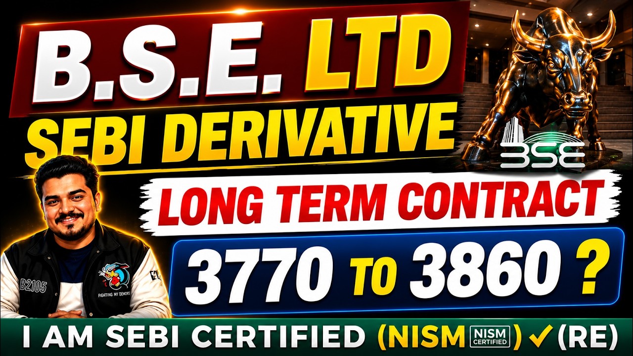 SEBI बड़ी खबर | BSE Share Latest News | BSE Share Latest News Today | BSE Share | BSE Stock