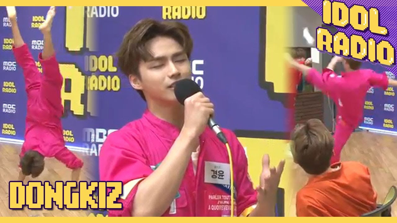[IDOL RADIO] 체육인 경윤의 송판 격파쑈!!