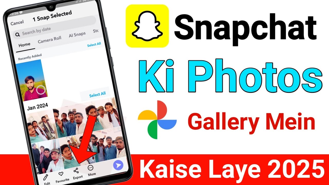 SnapChat ki photo gallery me kaise laye |  snapchat se gallery me photo kaise laye