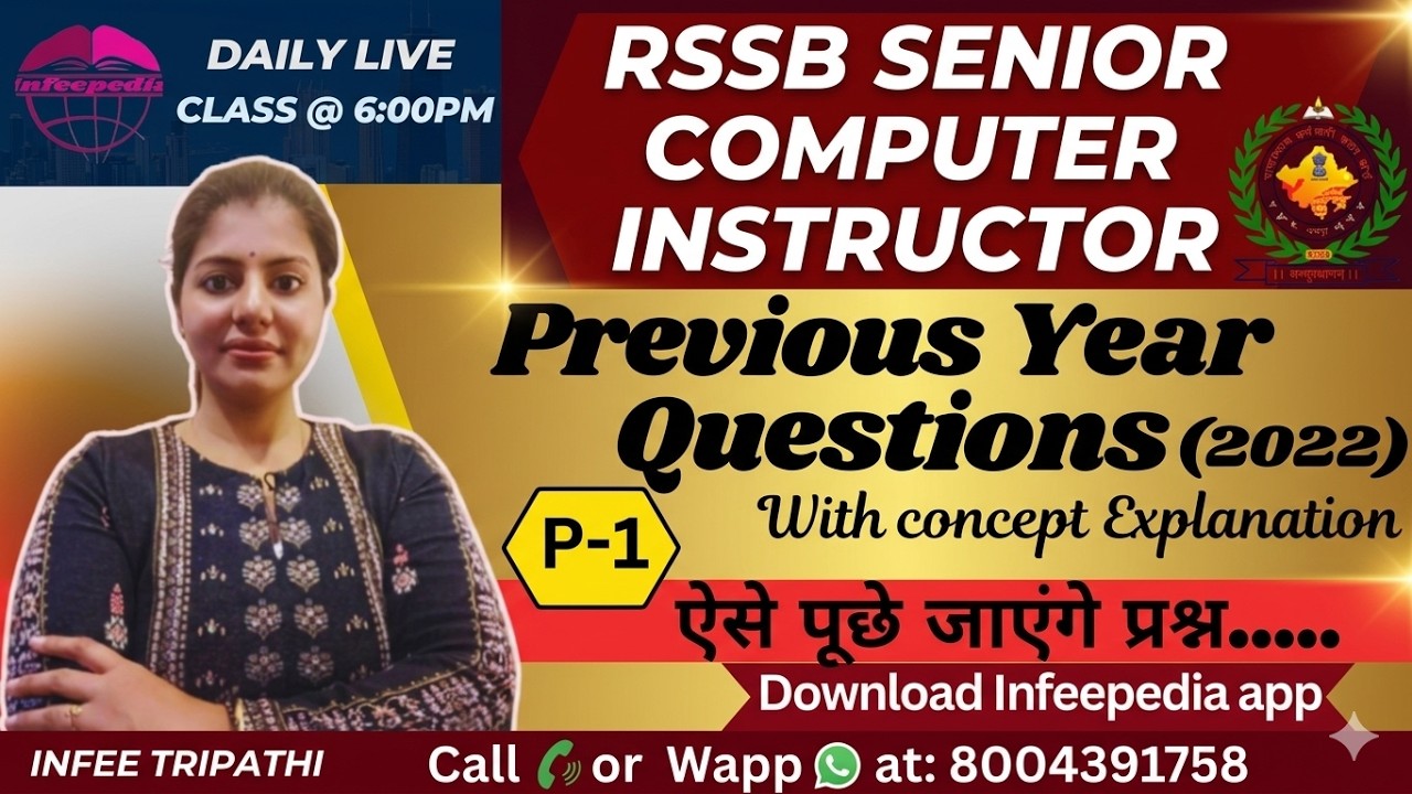 Практические задания для старшего преподавателя информатики RSSB (PYQ Practice) | P-1 | Раджастан...