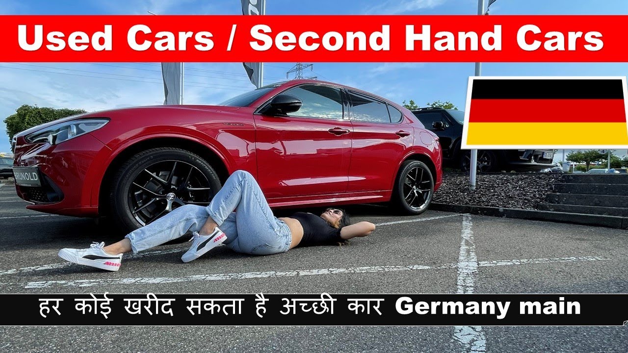 Part 2 : Second Hand Premium cars in Germany I Premium cars Theme Cafe