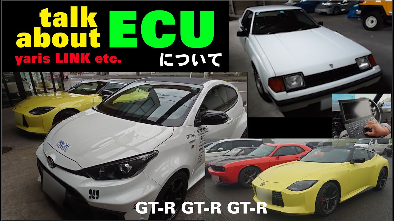 GR Yaris late model boost up specification, Celica link specification, American festival