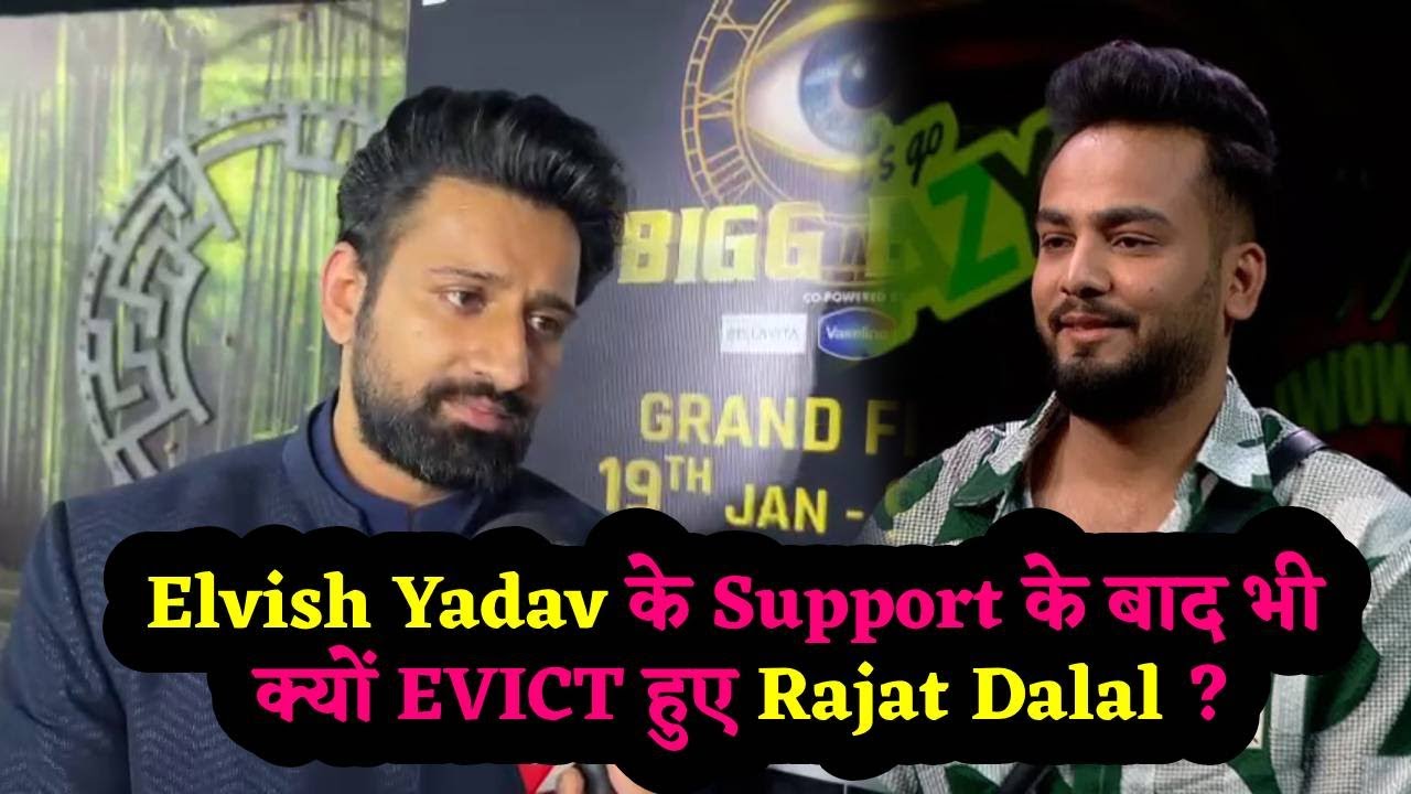 Rajat Dalal EXCLSUIVE Interview 😱 Bigg Boss 18 के Winner Karanveer Mehra से कितनी नाराजगी? #sbs