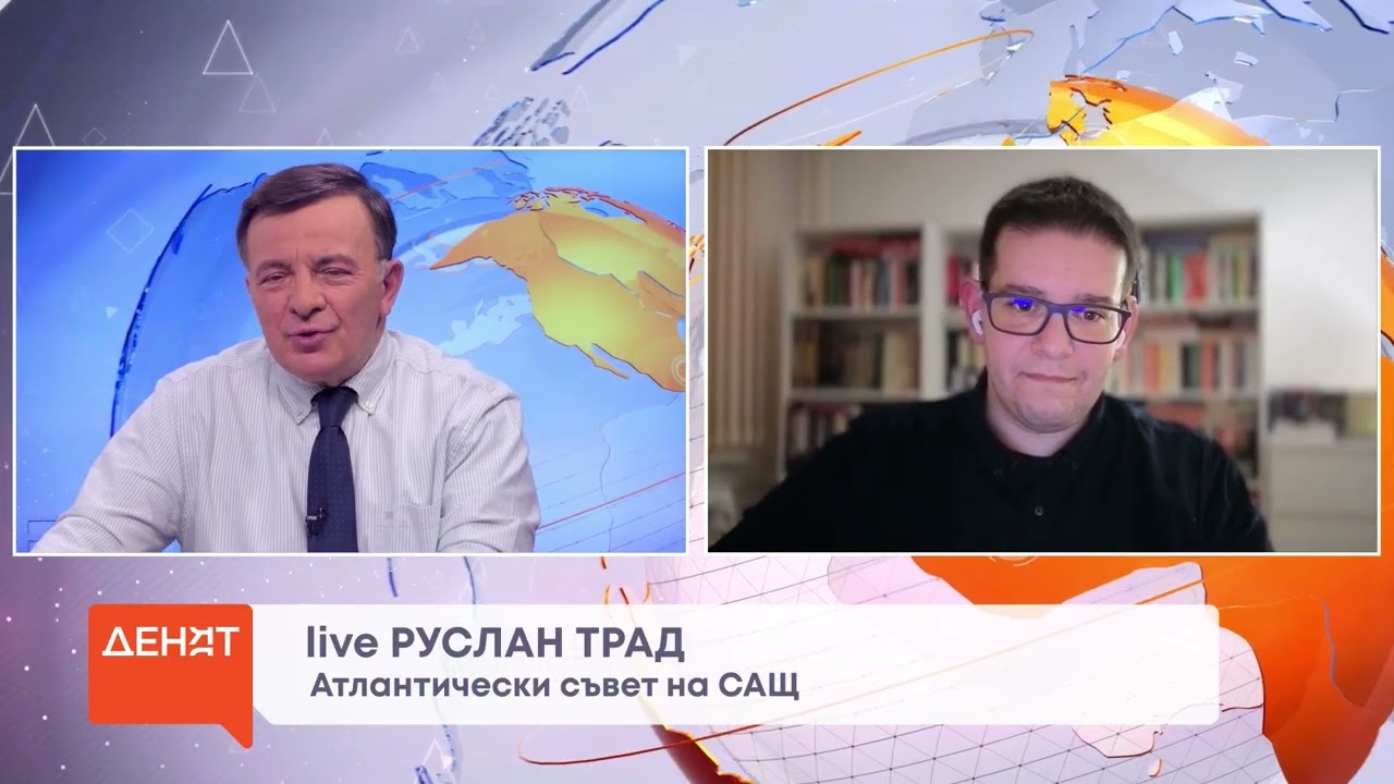 Трад: какво означава ликвидирането на  Лариджани, защо  Тръмп  иска помощ от съюзниците