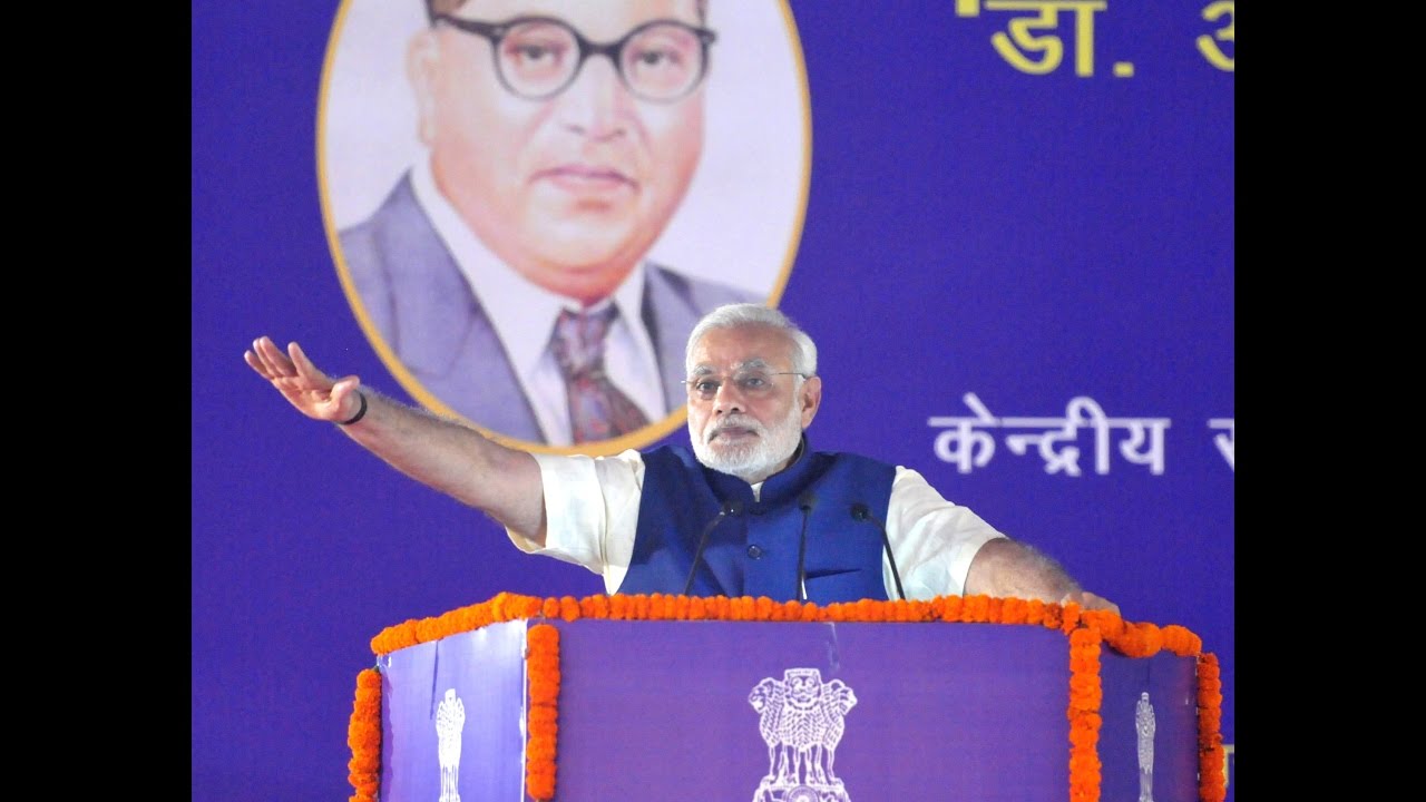 PM Modi's speech at foundation stone laying ceremony of Dr. B.R. Ambedkar International Center | PMO